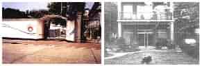 Bruce Lees Home 
41 Cumberland Rd Kowloon
Where he lived with Linda, Brandon and Shannon 1969-73 while making his major movies. Image left 2000, right 1973
